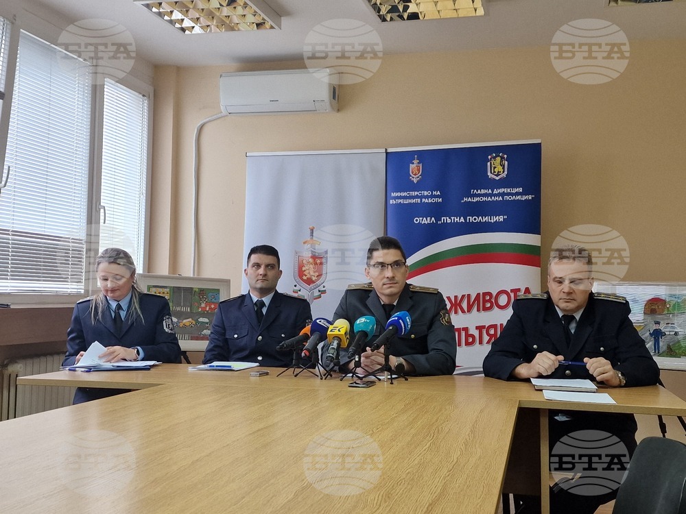 Студентският празник ще протече под засилено полицейско присъствие и с масови проверки на водачите на автомобили, заяви ком. Пламен Колев от СДВР