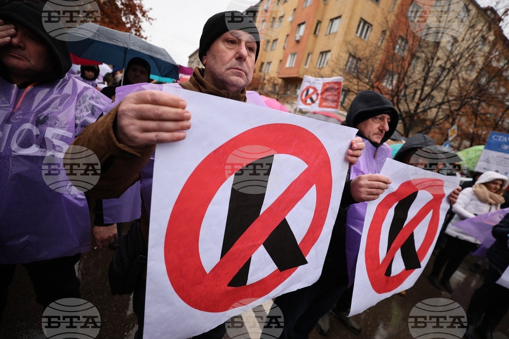 Културни дейци - протест