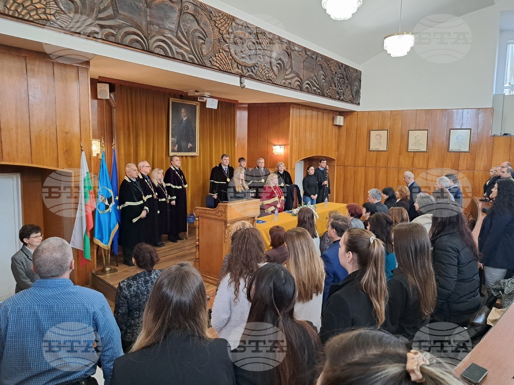 Стопанската академия в Свищов отбеляза празника на студентите с церемония и награждаване