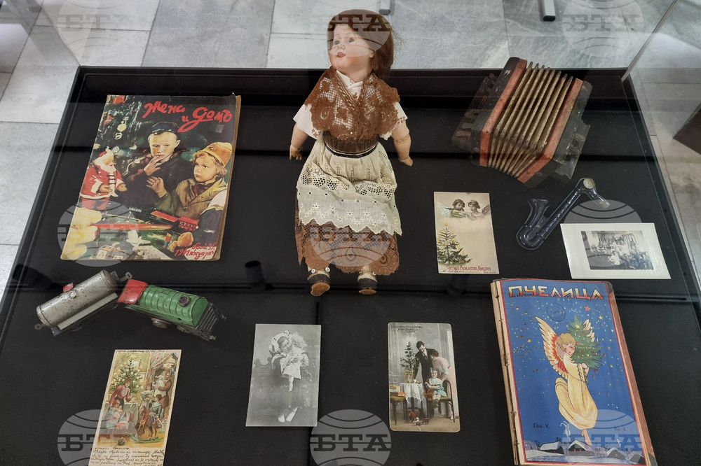 Варна - изложба - зимните празници преди сто години