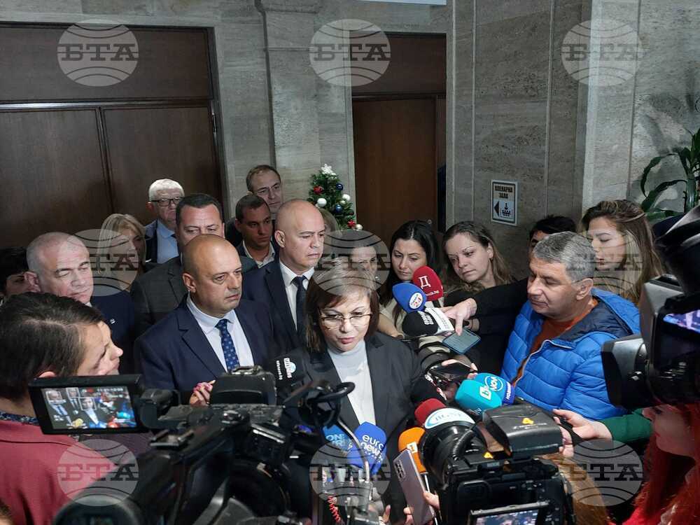 Нинова: Делят държавата на порции - като триглава ламя са отворили уста да я погълнат