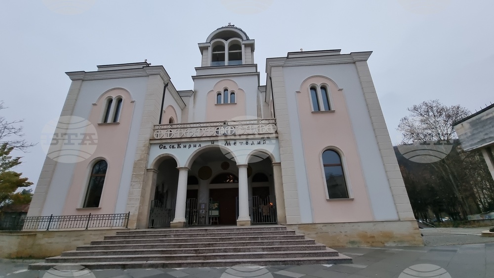 Ловеч - рибена чорба