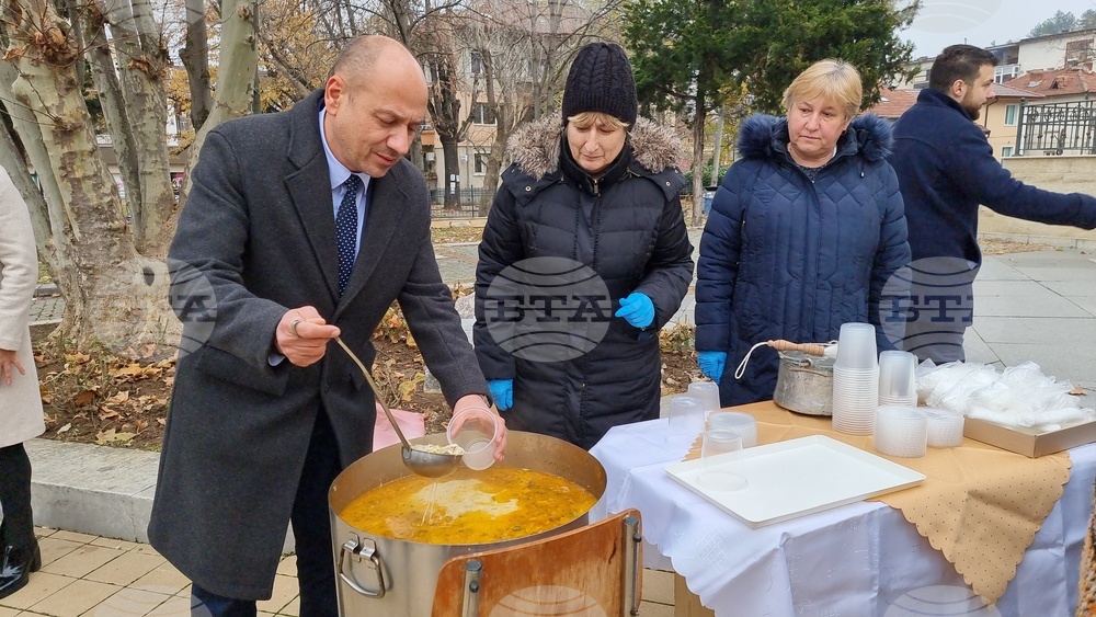 Ловеч - рибена чорба