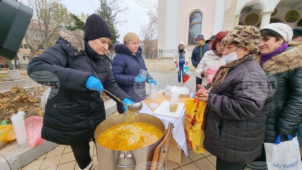 Ловеч - рибена чорба