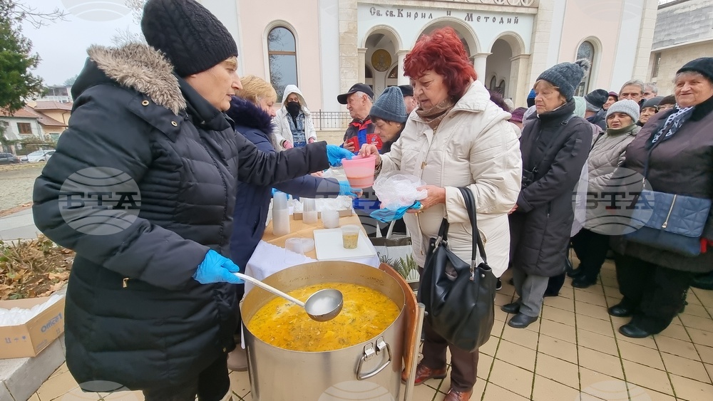 Ловеч - рибена чорба