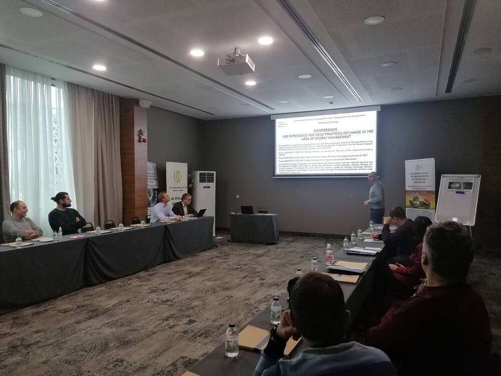 МЕ: Конференция за обмяна на опит и добри практики между България и Норвегия в областта на енергийния мениджмънт се проведе в София
