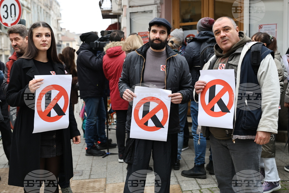 Пловдив - Държавен куклен театър - протест