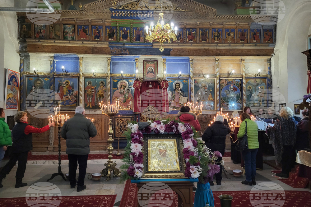 Самоков - храмов празник - църква "Св. Николай Чудотворец"