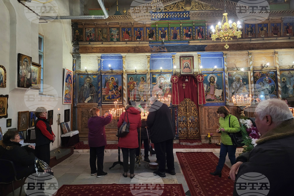 Самоков - храмов празник - църква "Св. Николай Чудотворец"