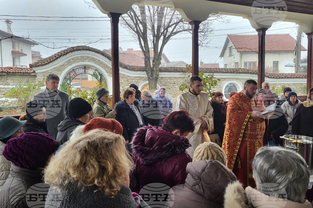 Самоков - храмов празник - църква "Св. Николай Чудотворец"