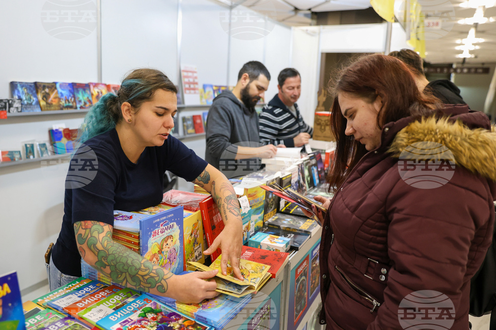 Международен панаир на книгата - щанда на „Vision Books" - Дарина Шопова-Станчева - Петя Евлогиева - книга „Звездалан и приключението с вулкана Там“