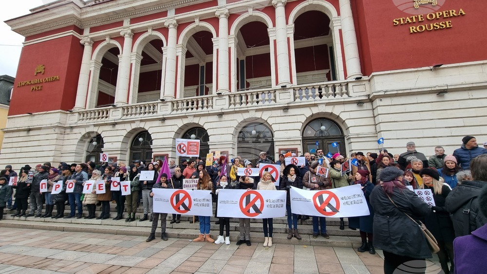 Представители на културните институции протестираха в Русе