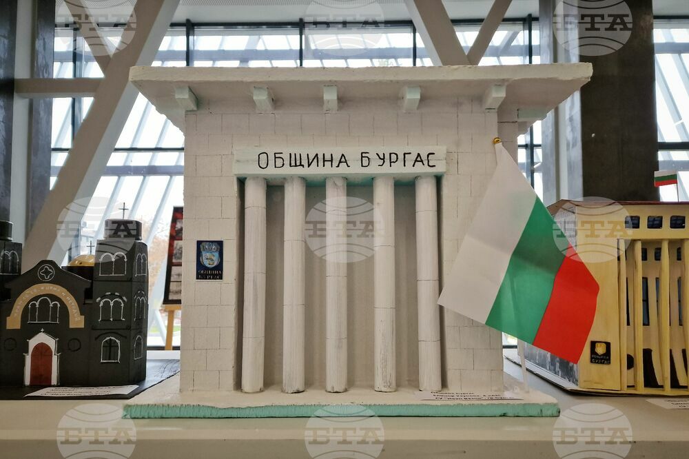 Бургас - празник на града - изложба на макети