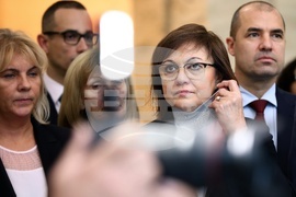 Илинденско-Преображенското въстание - изложба