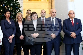 Илинденско-Преображенското въстание - изложба