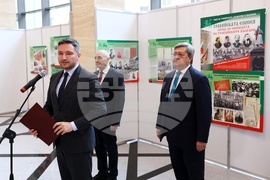 Илинденско-Преображенското въстание - изложба