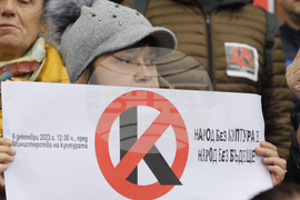 Русе - Културни институции - протест