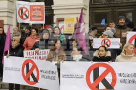 Русе - Културни институции - протест