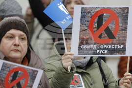 Русе - Културни институции - протест