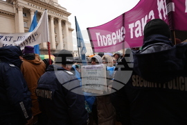 Културни дейци - протест