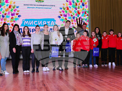 Снимка: Министерство на младежта и спорта