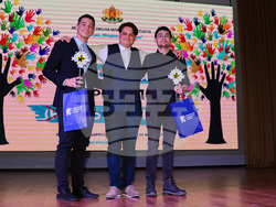 Снимка: Министерство на младежта и спорта