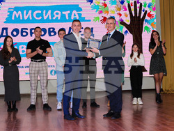 Снимка: Министерство на младежта и спорта