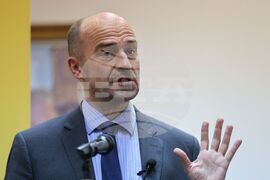 Висше училище по застраховане и финанси - проф. д-р Ричард Вернер - лекция