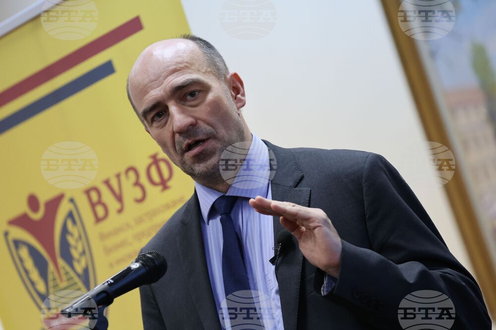 Висше училище по застраховане и финанси - проф. д-р Ричард Вернер - лекция