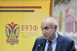 Висше училище по застраховане и финанси - лекция