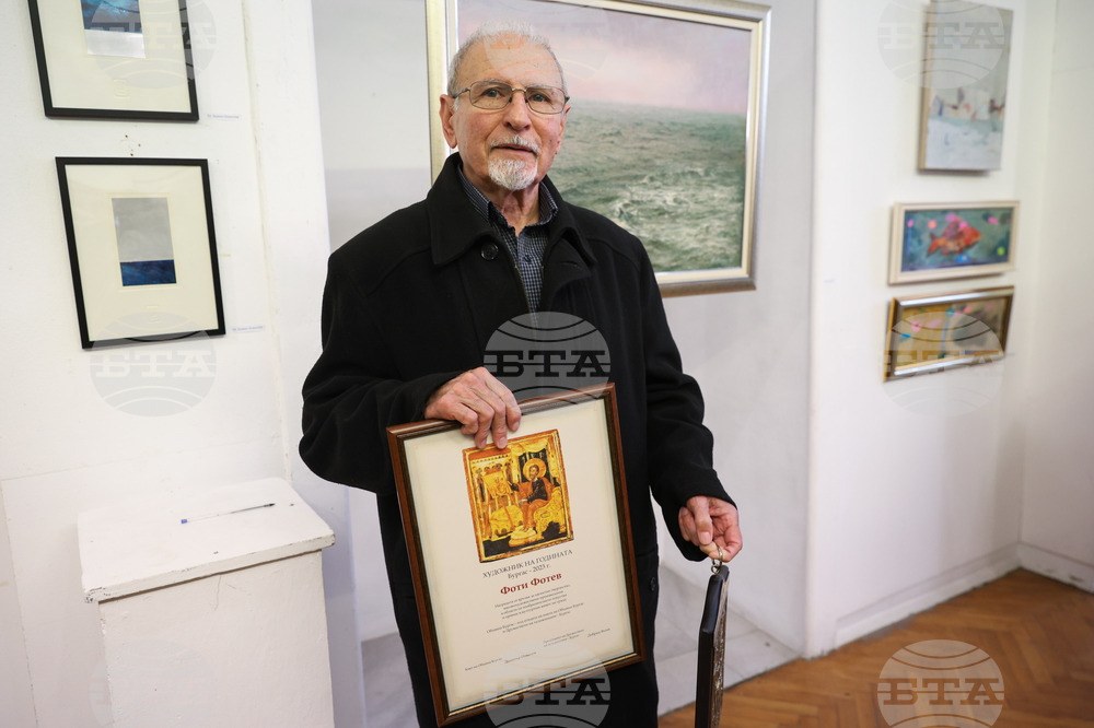 Бургас - Фоти Фотев - "Художник на годината" на Бургас - награда