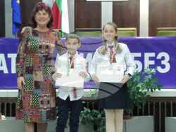 Снимка: Център за подкрепа за личностно развитие-Детски комплекс, гр. Сливен