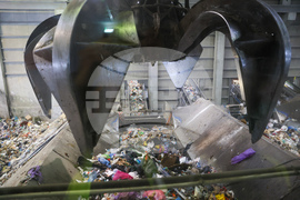 Село Яна - предприятие за третиране на отпадъците