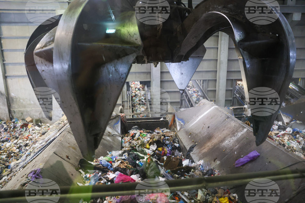 Село Яна - предприятие за третиране на отпадъците