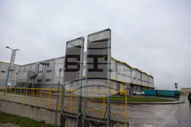 Село Яна - предприятие за третиране на отпадъците