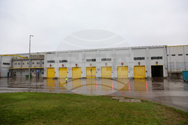 Село Яна - предприятие за третиране на отпадъците