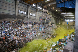 Село Яна - предприятие за третиране на отпадъците