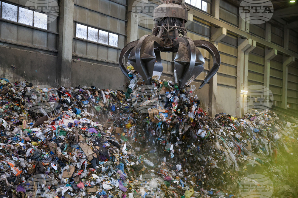 Село Яна - предприятие за третиране на отпадъците