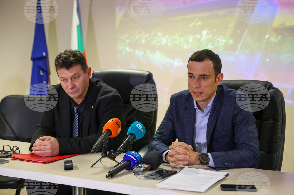 Село Яна - предприятие за третиране на отпадъците