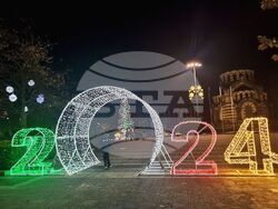 Снимка: Община Плевен