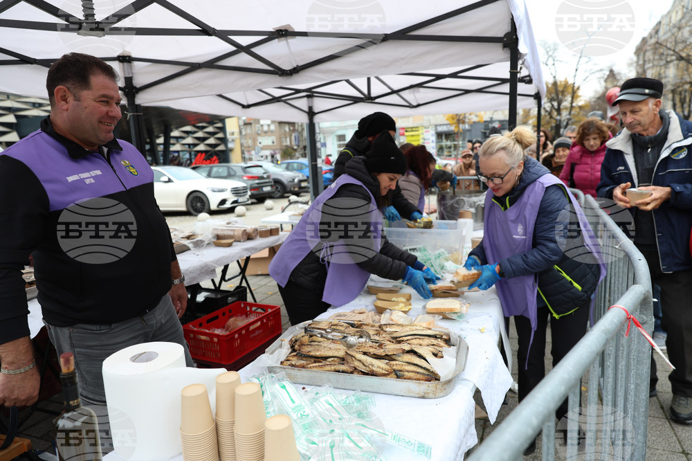 Бургас - Никулден - рибен курбан