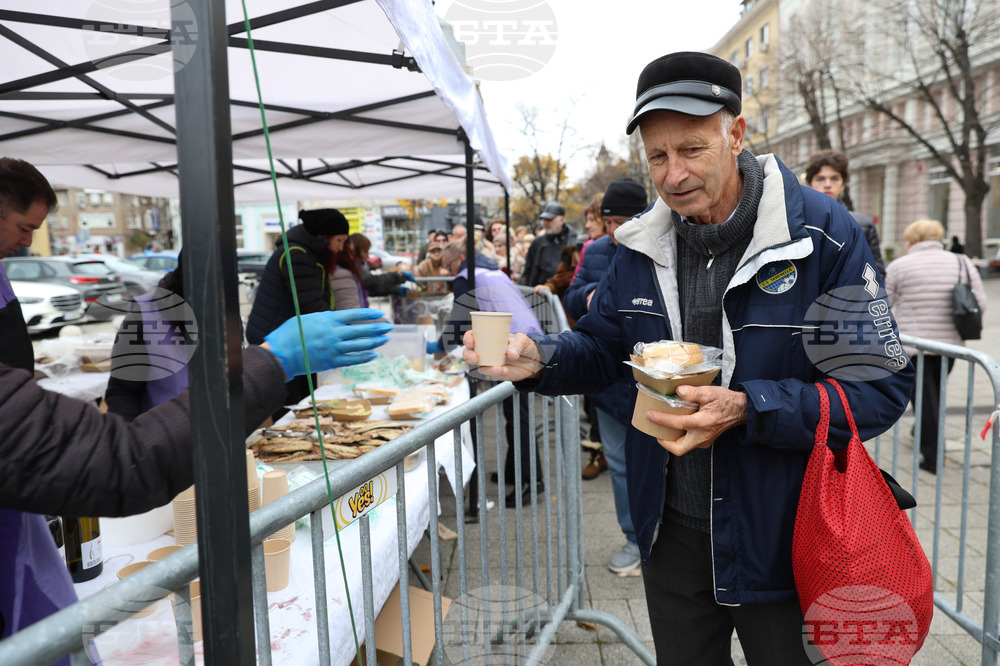 Бургас - Никулден - рибен курбан