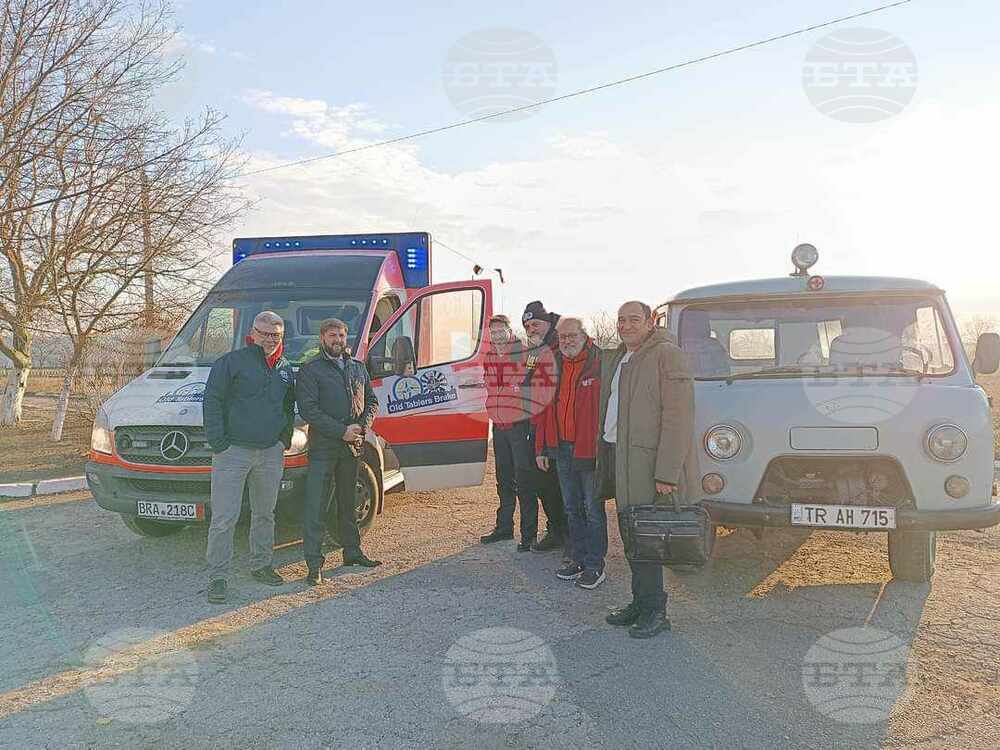 Болницата на Тараклия получи реанимационен автомобил