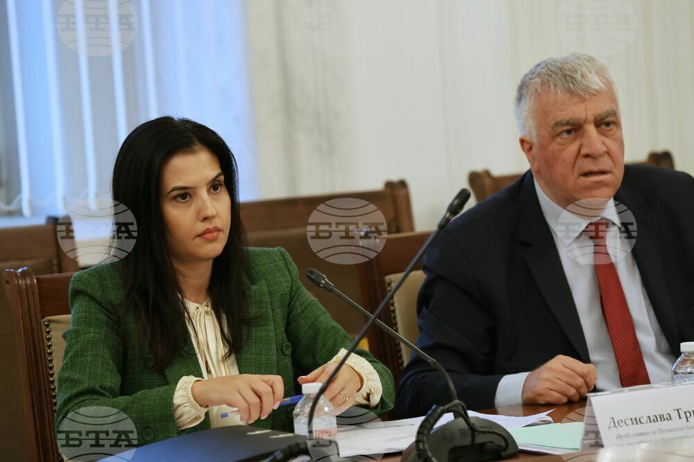 Парламент - Подкомисия за наблюдение на дейността в областта на защитата на потребителите и ограничаването на монополите - заседание