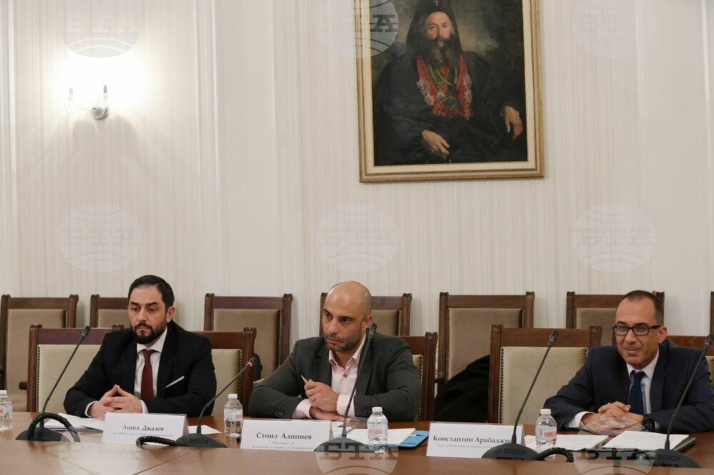 Парламент - Подкомисия за наблюдение на дейността в областта на защитата на потребителите и ограничаването на монополите - заседание