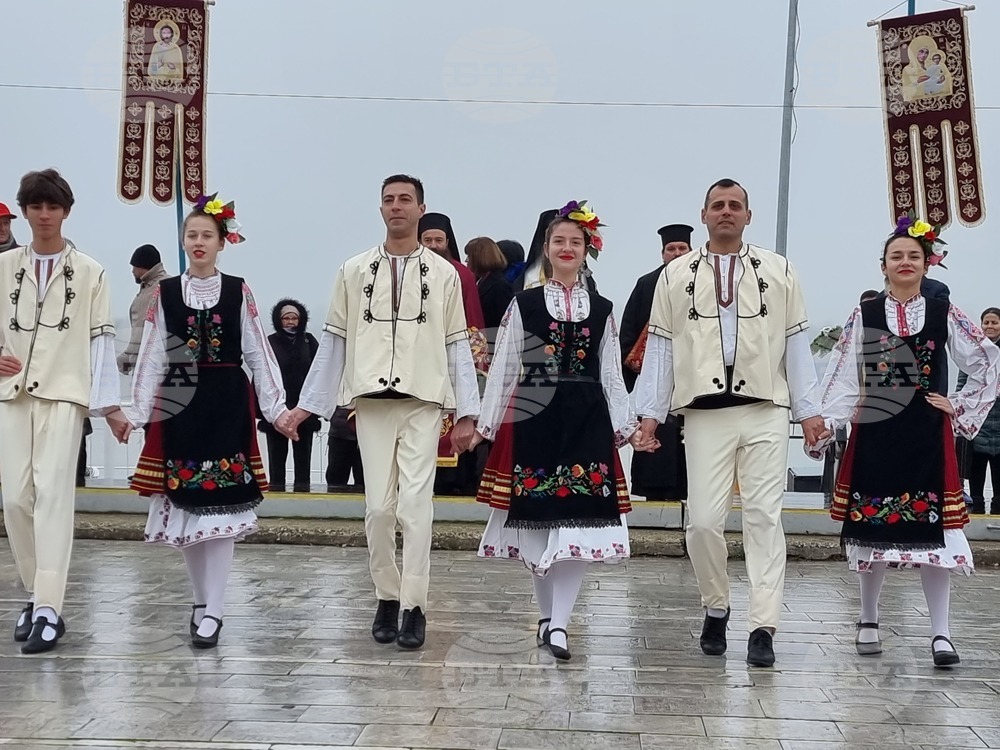 Видин - Никулден - отбелязване