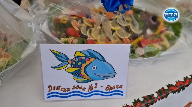 С базар на пълнени шарани и рибен курбан отбелязаха във Враца Никулден