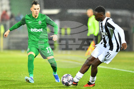 Разград - футбол - Лудогорец - Локомотив (Пловдив)