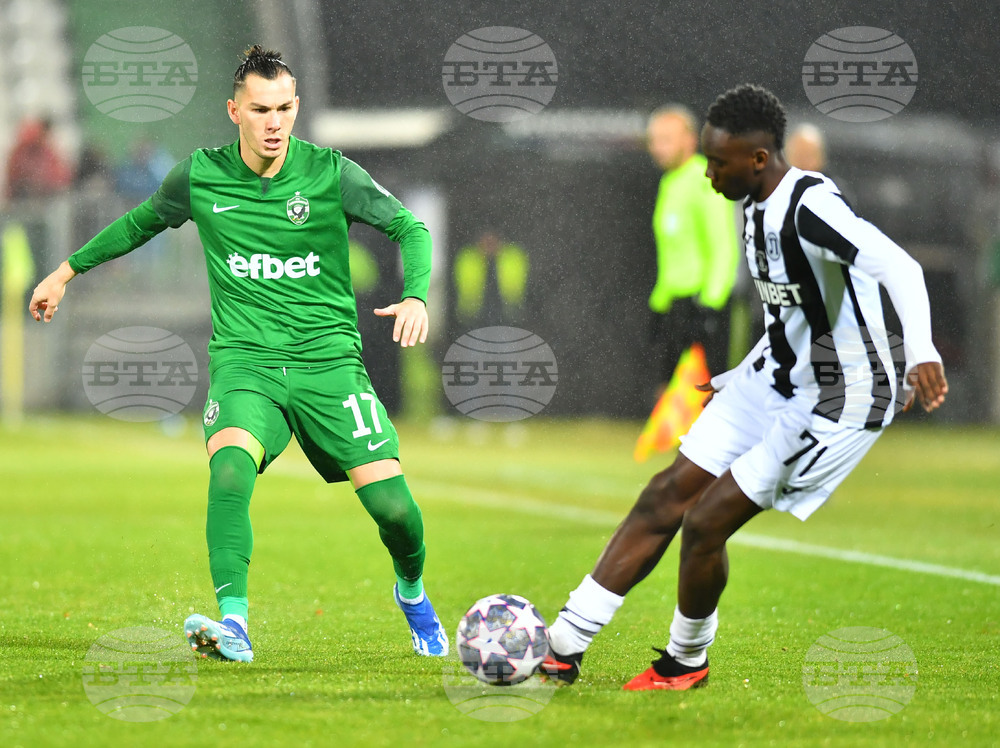 Разград - футбол - Лудогорец - Локомотив (Пловдив)