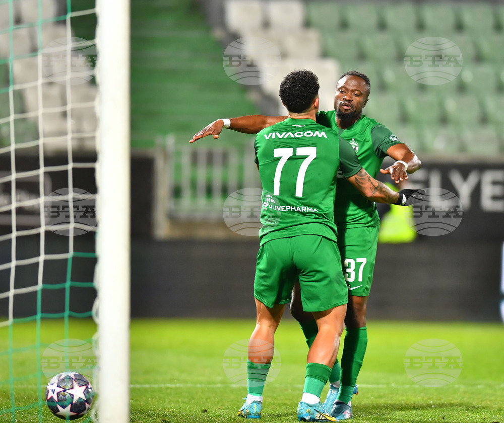 Разград - футбол - Лудогорец - Локомотив (Пловдив)